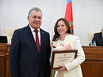 51-я сессия Алтайского краевого Законодательного Собрания